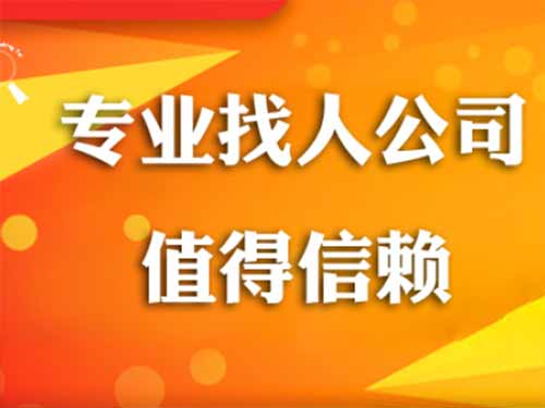 方山侦探需要多少时间来解决一起离婚调查